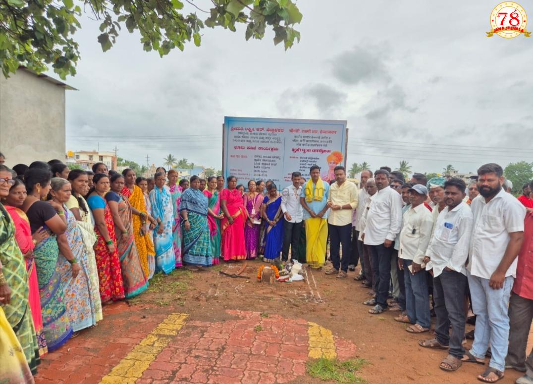 ಮಕ್ಕಳ ಶಿಕ್ಷಣಕ್ಕೆ ಯಾವುದೇ ಮೂಲಸೌಲಭ್ಯ ಕೊರತೆಯಾಗದಂತೆ ಕ್ರಮ : ಎಂಎಲ್ಸಿ ಚನ್ನರಾಜ ಹಟ್ಟಿಹೊಳಿ  3 ಶಾಲೆಗಳ 6 ಕೊಠಡಿ ನಿರ್ಮಾಣ ಕಾಮಗಾರಿಗೆ ಭೂಮಿ ಪೂಜೆ
