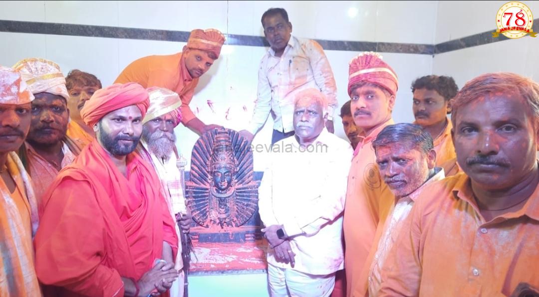 ಯಲ್ಲಮ್ಮದೇವಿ ನೂತನ ದೇವಸ್ಥಾನದ ಲೋಕಾರ್ಪಣೆ