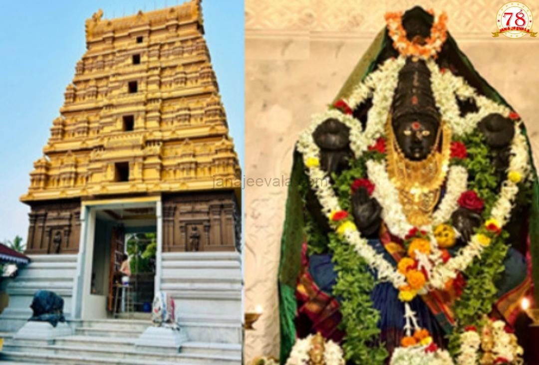ಇಂದಿನಿಂದ ಗೋಕಾಕ ಲಕ್ಷ್ಮಿದೇವಿ ಜಾತ್ರೆ ಸಂಭ್ರಮ