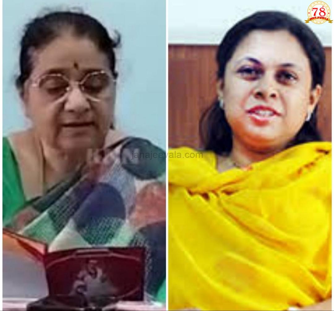 ವಿದ್ಯಾರ್ಥಿನಿಯರ ಉಚಿತ ವಸತಿ ನಿಲಯದ ಅರ್ಜಿ ದಿನಾಂಕ ವಿಸ್ತರಣೆ