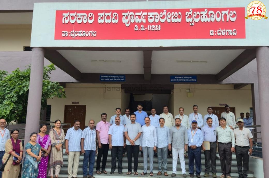 ಕಾಲೇಜಿಗೆ ಬಣ್ಣ ಹಚ್ಚುವ ಕಾಮಗಾರಿಗೆ ಚಾಲನೆ