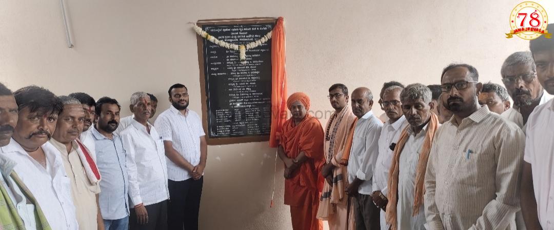 ಸಹಕಾರ ಸಂಘಗಳ ಅಭಿವೃದ್ಧಿಗೆ ದೂರದೃಷ್ಟಿ ಅಗತ್ಯ -ಸತೀಶ ಕಡಾಡಿ
