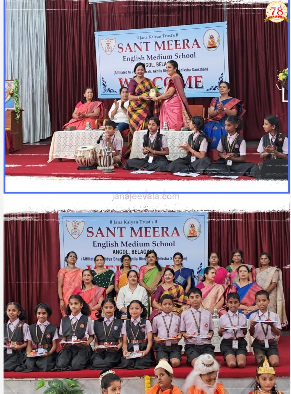 ಗುರುಗಳು ನಮ್ಮ ಜೀವನದಲ್ಲಿ ಜ್ಞಾನ, ವಿವೇಕ, ಸರಿಯಾದ ಮಾರ್ಗವನ್ನು ತೋರಿಸುತ್ತಾರೆ. ಅಂಧಕಾರವನ್ನು ಹೋಗಲಾಡಿಸಿ ಬೆಳಕನ್ನು ನೀಡುತ್ತಾರೆ. ಗುರುಗಳು ವಿದ್ಯೆಯನ್ನು ನೀಡುವುದಲ್ಲದೆ, ಜೀವನದ ಮೌಲ್ಯಗಳನ್ನು ಕಲಿಸುತ್ತಾರೆ : ಜ್ಯೋತಿ ದೀಪಕ ಶೆಟ್ಟಿ ಅಭಿಮತ