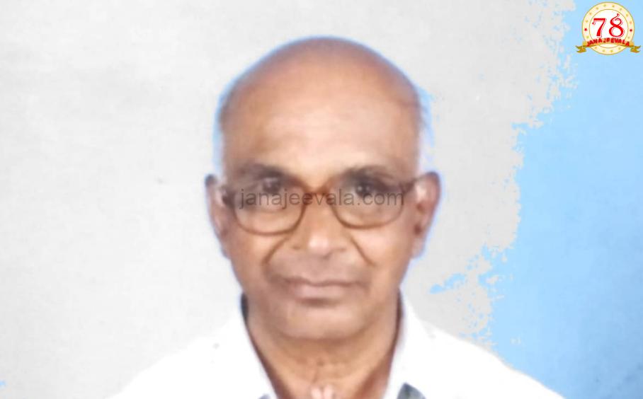ಡಾ.ಎಫ್.ಆರ್.ಪಾಟೀಲ ನಿಧನ