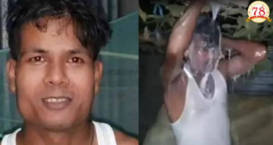 ಪತ್ನಿಯಿಂದ ವಿಚ್ಛೇದನ ಪಡೆದ ನಂತರ 4 ಬಕೆಟ್‌ ಹಾಲಿನಲ್ಲಿ ಸ್ನಾನ ಮಾಡಿ ಸಂಭ್ರಮಿಸಿದ ವ್ಯಕ್ತಿ…!