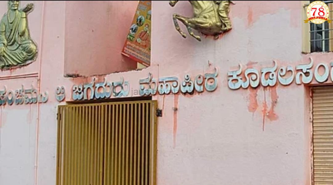 ಪಂಚಮಸಾಲಿ ಪೀಠಕ್ಕೆ ಬೀಗಮುದ್ರೆ