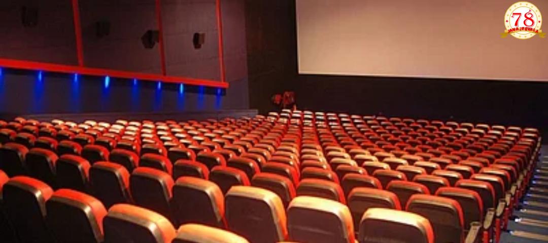 ಮಲ್ಟಿಪ್ಲೆಕ್ಸ್ ಸಿನಿಮಾ ಮಂದಿರಗಳ ಟಿಕೆಟ್ ದರ ನಿಗದಿ ಮಾಡಿದ ಸರಕಾರ