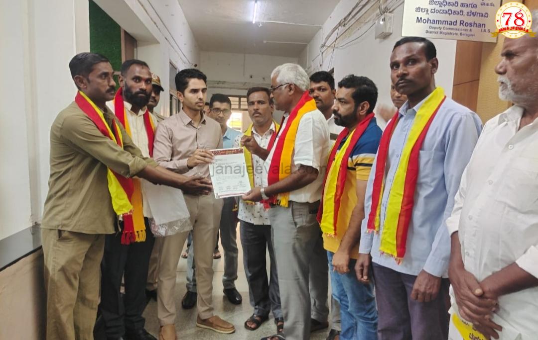 ಎಂಇಎಸ್ ಗೆ ಬ್ರೇಕ್ ಹಾಕಿ; ಕಿತ್ತೂರು ಕರ್ನಾಟಕ ಸೇನೆ ಮನವಿ