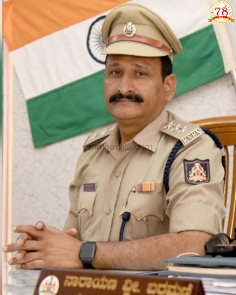 ಅಚ್ಚರಿ ನಿರ್ಧಾರ: ಬೆಳಗಾವಿಗೆ ಹೊಸ DCP ಯಾಗಿ ನಾರಾಯಣ ಬರಮನಿ ನೇಮಕ ಮಾಡಿದ್ದ ರಾಜ್ಯ ಸರಕಾರ !