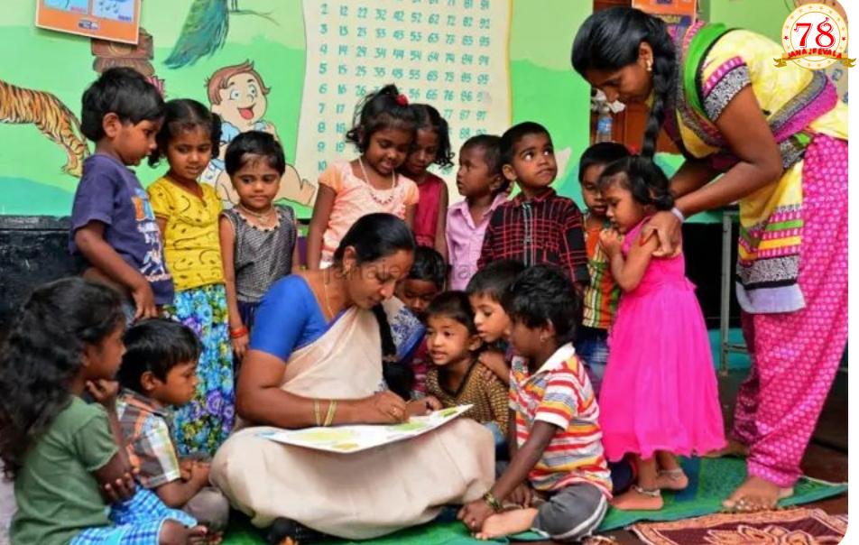 ಅಂಗನವಾಡಿ ಮಕ್ಕಳಿಗೂ ಅಪಾರ್ ಐಡಿ