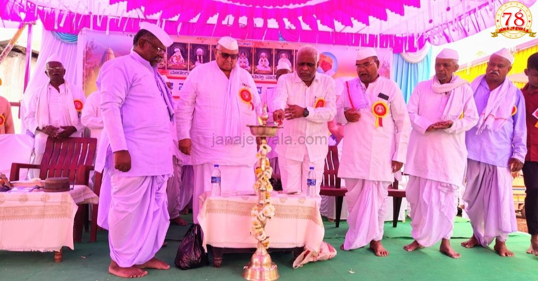 ರಂಗಾಪುರದಲ್ಲಿ ಶ್ರೀ ಮಾಧವಾನಂದ ಪ್ರಭೂಜಿಯವರ ಮಂದಿರ ಲೋಕಾರ್ಪಣೆ, ಮೂರ್ತಿ ಪ್ರಾಣ ಪ್ರತಿಷ್ಠಾಪನೆಯ ಉದ್ಘಾಟನೆ ನೆರವೇರಿಸಿದ ಈರಣ್ಣ ಕಡಾಡಿ