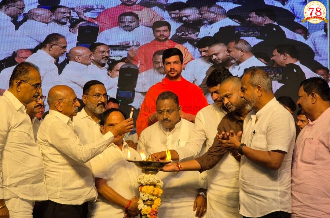 ದಕ್ಷಿಣ ಭಾರತ ಜೈನ ಸಭೆ ಇತರೆ ಸಮಾಜಗಳಿಗೆ ಮಾದರಿಯಾಗಿದೆ: ಚನ್ನರಾಜ ಹಟ್ಟಿಹೊಳಿ