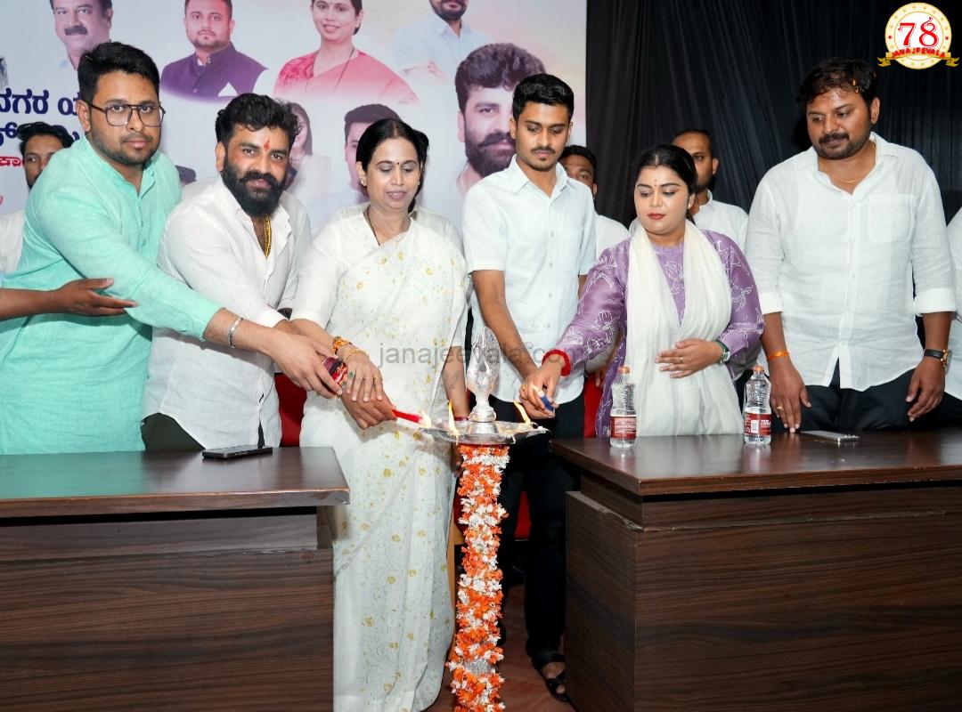 ಲೋಕಸಭಾ ಚುನಾವಣೆಯಲ್ಲಿ ನಿರೀಕ್ಷಿತ ಸ್ಥಾನ ಲಭಿಸದಿರಲು ಬಿಜೆಪಿಯ ಅಕ್ರಮಗಳೇ ಕಾರಣ: ಯುವ ಕಾಂಗ್ರೆಸ್ ಅಧ್ಯಕ್ಷ ಮಂಜುನಾಥ್ ಗೌಡರ ಗಂಭೀರ ಆರೋಪ