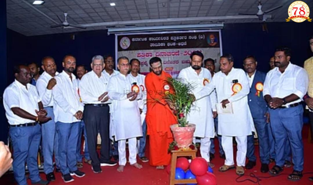 ತಂತ್ರಜ್ಞಾನ ಬೆಳೆದ ಕ್ರಾಂತಿಯ ಯುಗದಲ್ಲಿಯೂ ಮುದ್ರಣ ಮಾಧ್ಯಮ ತನ್ನ ಮೌಲ್ಯವನ್ನು ಕಳೆದುಕೊಳ್ಳದೆ ಸತ್ಯ ಮತ್ತು ವಸ್ತುನಿಷ್ಠ ವರದಿಗಳ ಮೂಲಕ ಓದುಗರ ನಂಬಿಕೆ ಉಳಿಸಿಕೊಂಡಿವೆ- ಶಾಸಕ ಲಕ್ಷ್ಮಣ ಸವದಿ