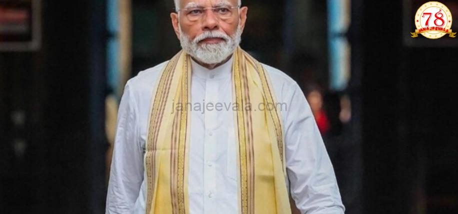 ಜಾಗತಿಕ ನಾಯಕರ ಪಟ್ಟಿ : ಶೇ.75 ಅನುಮೋದನೆಯೊಂದಿಗೆ ಪ್ರಧಾನಿ ಮೋದಿಗೆ ಅಗ್ರಸ್ಥಾನ ; 8ನೇ ಸ್ಥಾನದಲ್ಲಿ ಟ್ರಂಪ್ : ಸಮೀಕ್ಷೆಯ ಟಾಪ್ 10 ನಾಯಕರು