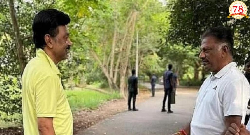 ಸ್ಟಾಲಿನ್ ಜೊತೆ ಬೆಳಗಿನ ವಾಕಿಂಗ್‌ ನಂತರ ಎನ್‌ ಡಿಎ ಜೊತೆ ಮೈತ್ರಿ ಕೊನೆಗೊಳಿಸಿದ ತಮಿಳುನಾಡು ಮಾಜಿ ಸಿಎಂ ಪನ್ನೀರಸೆಲ್ವಂ