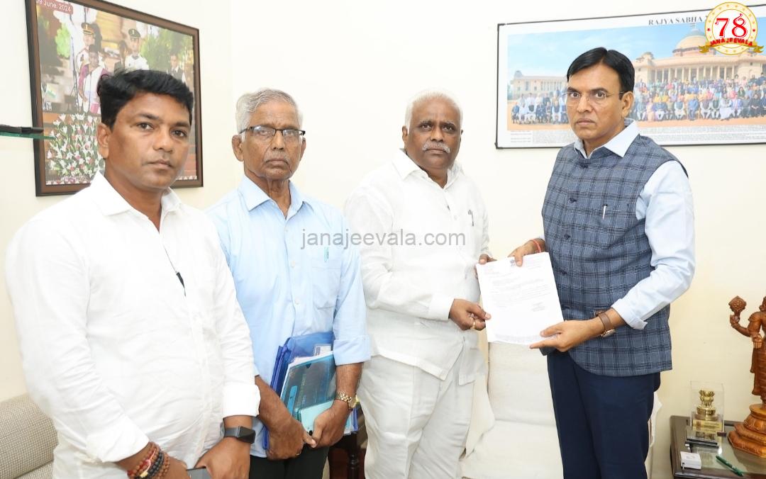 ಚಂದರಗಿ ಕ್ರೀಡಾ ಶಾಲೆಗೆ ಕೇಂದ್ರ ಸಚಿವರನ್ನು ಆಹ್ವಾನಿಸಿದ ಈರಣ್ಣ ಕಡಾಡಿ