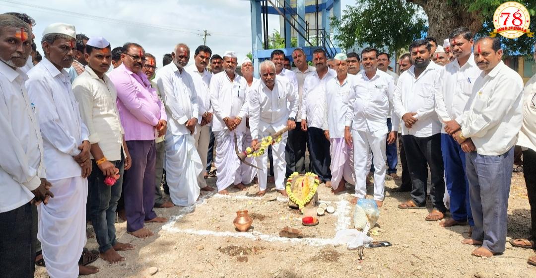 ಸಾಂಸ್ಕೃತಿಕ ಭವನ ನಿರ್ಮಾಣ ಕಾಮಗಾರಿಗೆ ಭೂಮಿ ಪೂಜೆ ಈರಣ್ಣ ಕಡಾಡಿ
