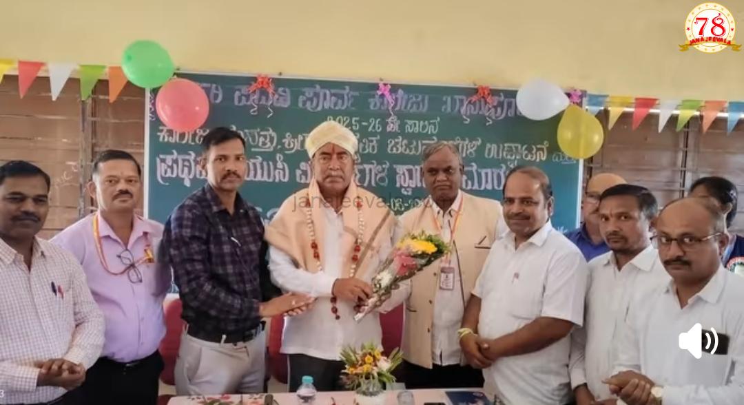 ವಿದ್ಯಾರ್ಥಿಗಳು ನಾಯಕತ್ವ ಗುಣ ಅಳವಡಿಸಿಕೊಳ್ಳುವಂತೆ ವಿಠ್ಠಲ ಹಲಗೇಕರ ಸಲಹೆ