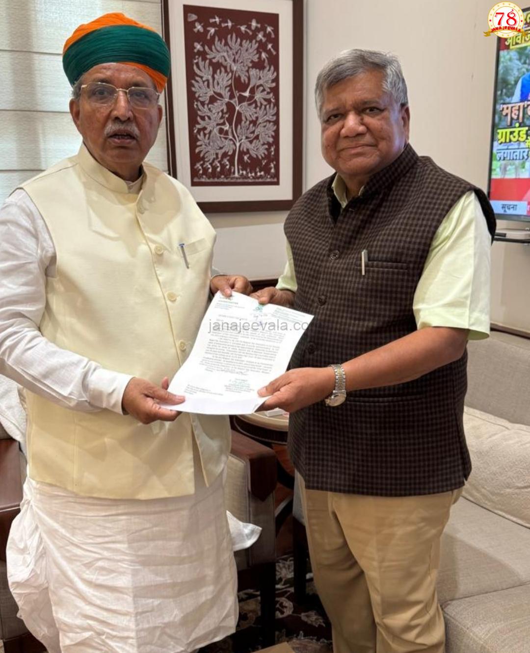 ಬೆಳಗಾವಿ ಬಾರ್ ಅಸೋಸಿಯೇಷನ್ 150 ನೇ ವರ್ಷಾಚರಣೆಗೆ ಕೇಂದ್ರ ಕಾನೂನು ಸಚಿವರನ್ನು ಆಹ್ವಾನಿಸಿದ ಜಗದೀಶ ಶೆಟ್ಟರ