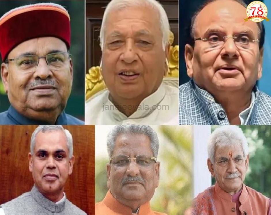 ಉಪರಾಷ್ಟ್ರಪತಿ ಸ್ಥಾನಕ್ಕೆ ಚುನಾವಣೆ: ಇವರೇ ಬಿಜೆಪಿಯ ಸಂಭಾವ್ಯ ಅಭ್ಯರ್ಥಿಗಳು
