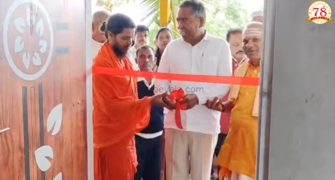 ದೇವಲತ್ತಿಯಲ್ಲಿ ನೂತನ ಶಾಲಾ ಕೊಠಡಿ ಉದ್ಘಾಟಿಸಿದ ಶಾಸಕ ವಿಠಲ ಹಲಗೇಕರ