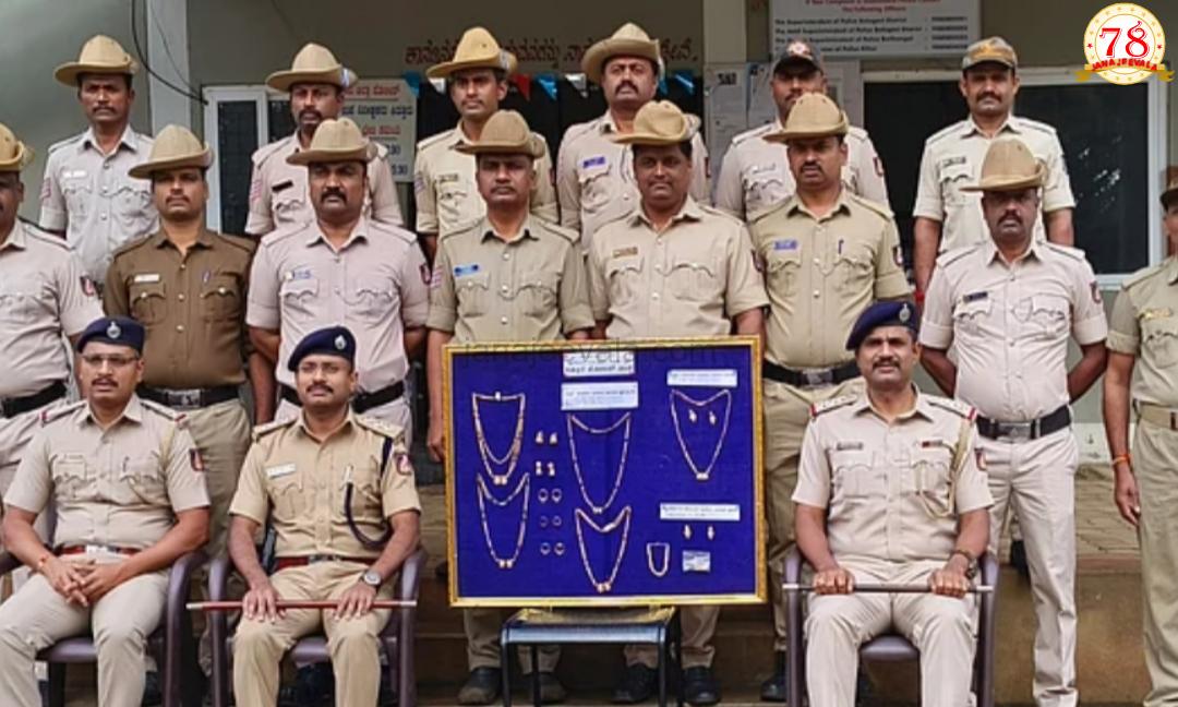 ಲಕ್ಷಾಂತರ ರೂ. ಚಿನ್ನಾಭರಣ ಕಳ್ಳತನ : ಆರೋಪಿಯನ್ನು ಬಂಧಿಸಿದ ಪೊಲೀಸರು