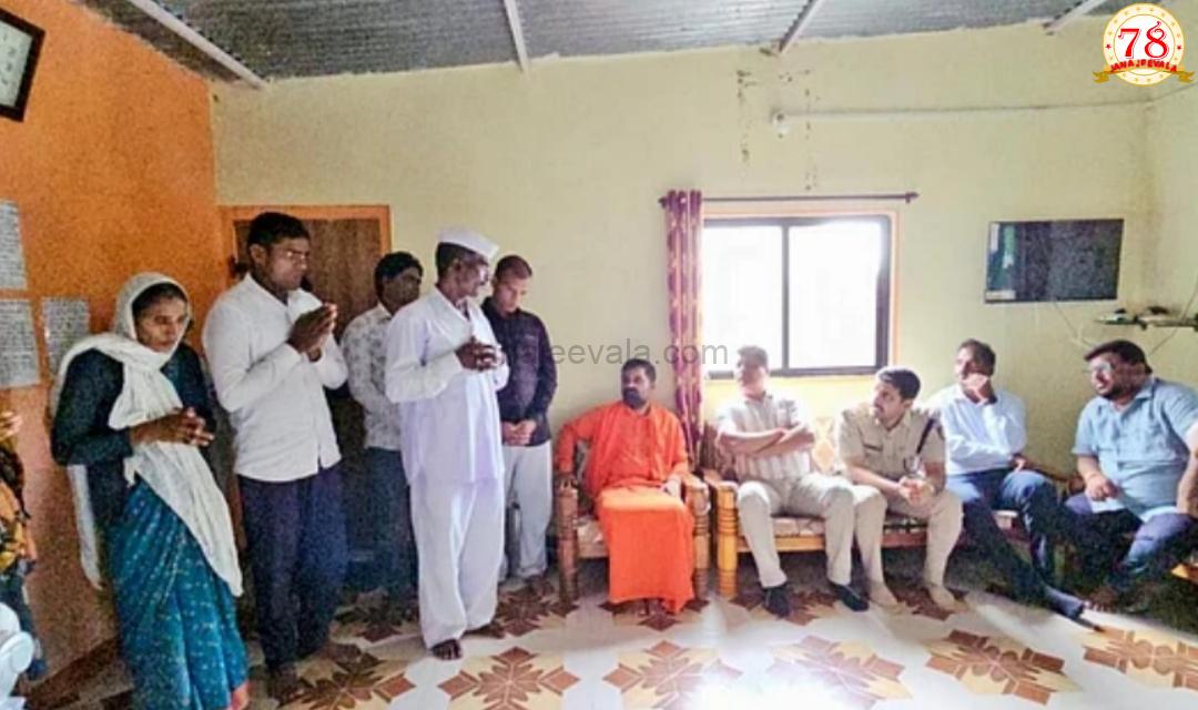 ದೇಹ ತ್ಯಾಗ ವದಂತಿಗೆ ಕೊನೆಗೂ ಬಿತ್ತು ತೆರೆ : ಮಹಾರಾಜರ ಮಧ್ಯಸ್ಥಿಕೆಯಿಂದ ಇಡೀ ಪ್ರಕರಣ ಸುಖಾಂತ್ಯ