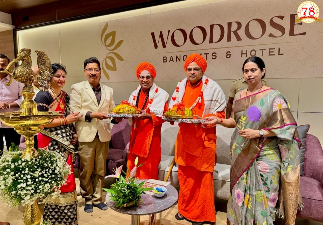 ಬೆಳಗಾವಿಯಲ್ಲಿ ಮತ್ತೊಂದು ವೈಭವಯುತ ಹೊಟೆಲ್ ಆರಂಭ : ವುಡ್ ರೋಸ್ ಹೊಟೆಲ್ ಉದ್ಘಾಟಿಸಿದ ಸಚಿವೆ ಲಕ್ಷ್ಮೀ ಹೆಬ್ಬಾಳಕರ್