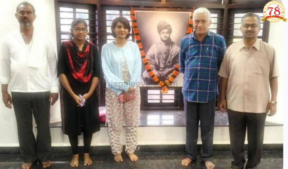 ಸ್ವಾಮಿ ವಿವೇಕಾನಂದ ಯೂತ್ ಮೂವ್ಮೆಂಟ್‌ನ ಪುಟ್ಟ ಹೆಜ್ಜೆ