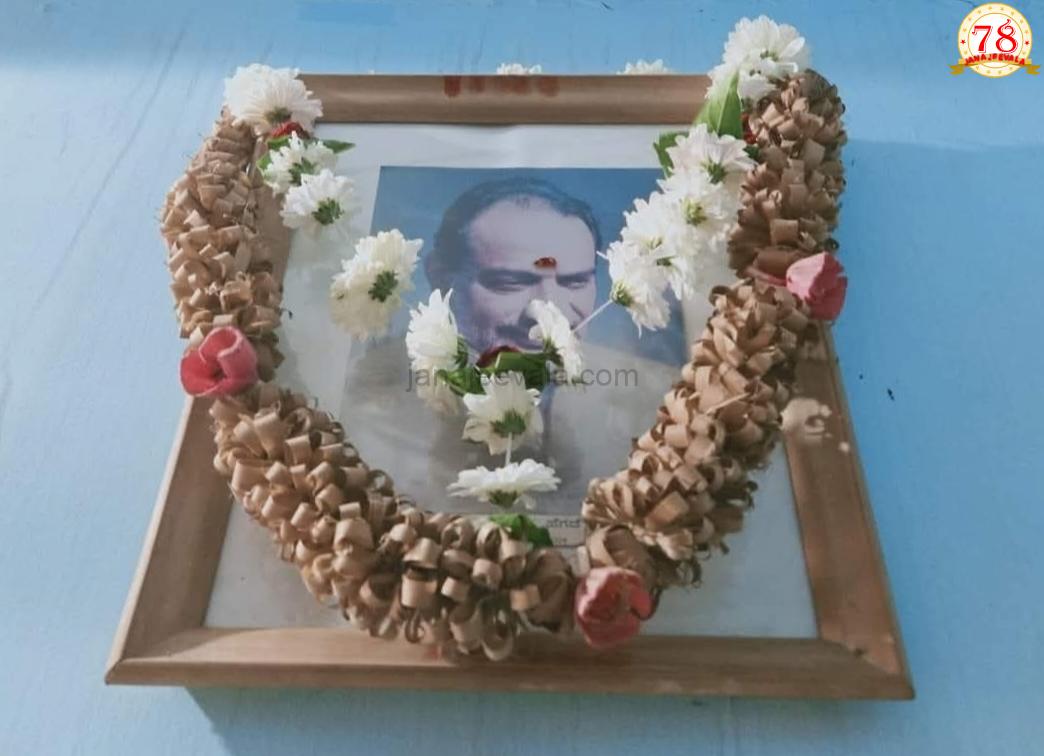 ಮೌಲ್ಯಾಧಾರಿತ ಮುತ್ಸದ್ದಿ ದಿ.ರಾಮಕೃಷ್ಣ ಹೆಗಡೆಯವರ ಜನ್ಮದಿನ ಇಂದು