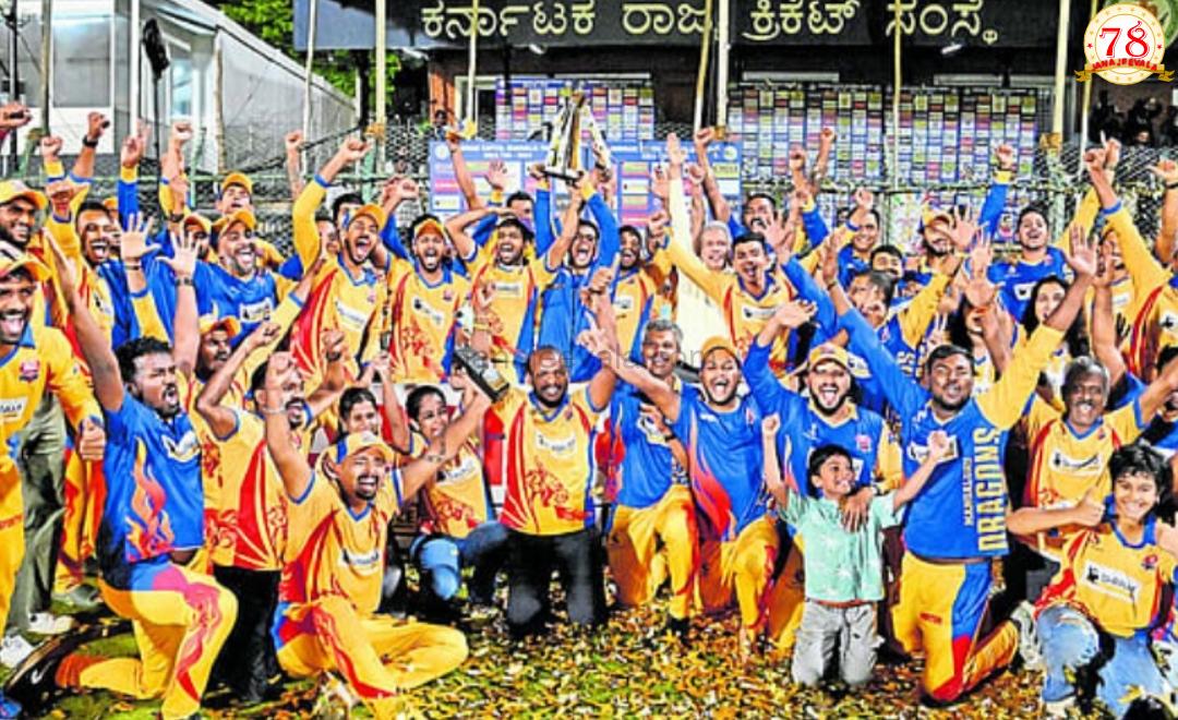 ಮಹಾರಾಜ ಟ್ರೋಫಿ ಫೈನಲ್: ಈ ಸಲ ಮಂಗಳೂರು ಡ್ರಾಗನ್ಸ್‌ ಚಾಂಪಿಯನ್