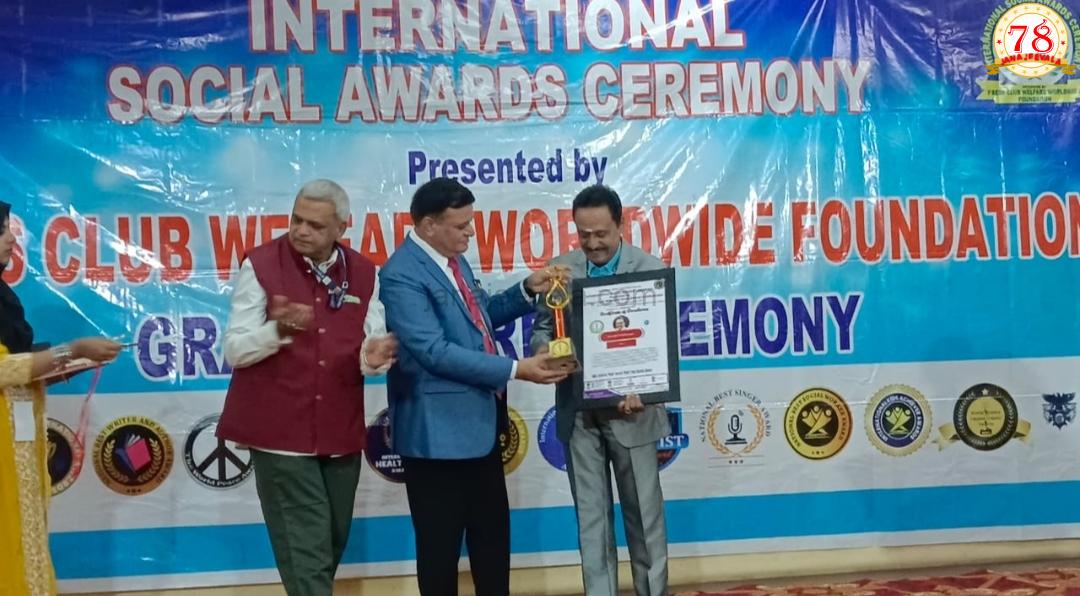 ಬೆಳಗಾವಿಯ ನಾದಸುಧಾ ಸಂಸ್ಥಾಪಕ ಡಾ.ಎಂ.ಎನ್. ಸತ್ಯನಾರಾಯಣ ಅವರಿಗೆ ರಾಷ್ಟ್ರೀಯ ಅತ್ಯುತ್ತಮ ಶಿಕ್ಷಕ ಪ್ರಶಸ್ತಿ ಪ್ರದಾನ