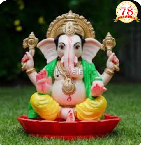 ಗಣೇಶ ವಂದನ ಇಂದು