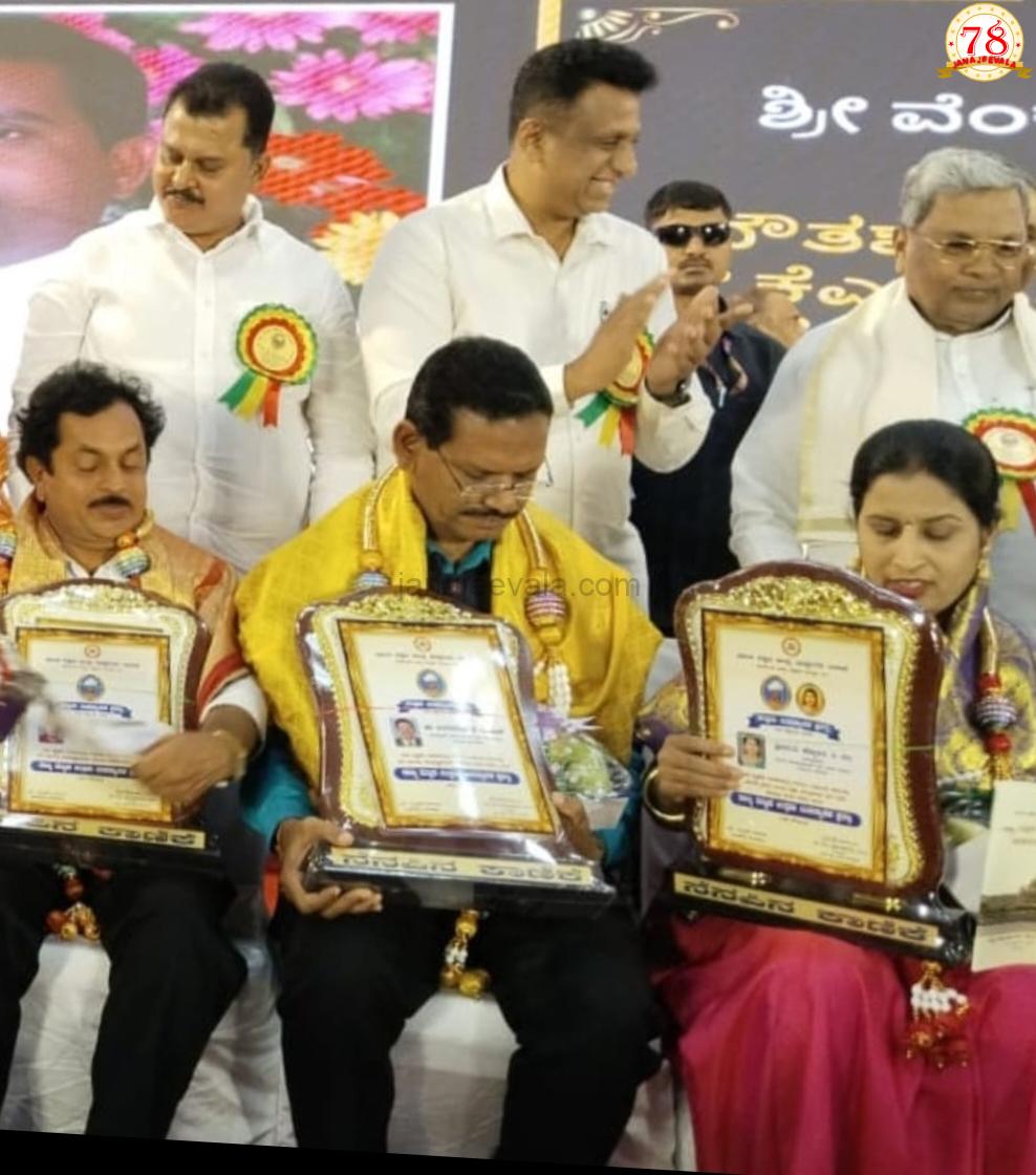 ಜ್ಯೋತಿ ಅವರಿಗೆ ರಾಜ್ಯಮಟ್ಟದ ಅತ್ಯುತ್ತಮ ಉಪನ್ಯಾಸಕಿ ಪ್ರಶಸ್ತಿ ಪ್ರದಾನ