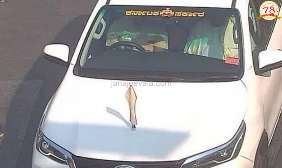 ಸೀಟ್ ಬೆಲ್ಟ್‌ ಧರಿಸದೆ ಆರು ಬಾರಿ ಸಂಚಾರ ನಿಯಮ ಉಲ್ಲಂಘಿಸಿದ ಸಿದ್ದರಾಮಯ್ಯ ಅವರಿಗೆ ದಂಡ