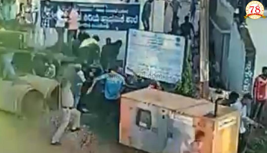 ಗಣೇಶ ವಿಸರ್ಜನೆ ವೇಳೆ ಡಿ.ಜೆ ವಿಚಾರಕ್ಕೆ ಗಲಾಟೆ: ಲಾಠಿ ಬೀಸಿದ ಪೊಲೀಸರು