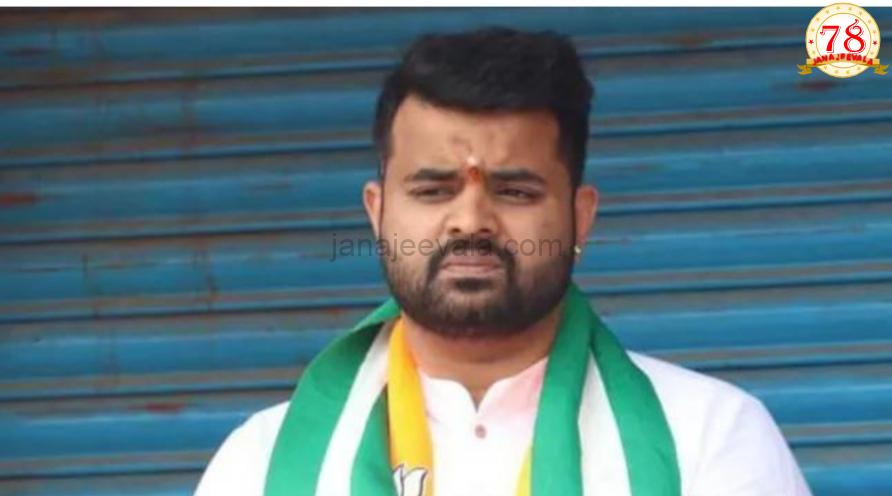 ಜೈಲಿನೊಳಗೆ ಗ್ರಂಥಾಲಯ ಗುಮಾಸ್ತರಾಗಿ ಮಾಜಿ ಸಂಸದ ಪ್ರಜ್ವಲ್ ರೇವಣ್ಣ ಕೆಲಸ ; ದಿನಕ್ಕೆ ಸಂಬಳ ಎಷ್ಟು ಗೊತ್ತೇ ?