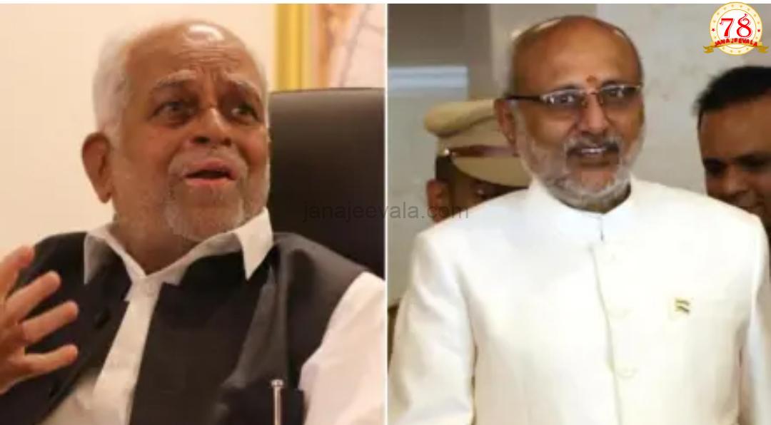 ಮಂಗಳವಾರ ಉಪರಾಷ್ಟ್ರಪತಿ ಚುನಾವಣೆ : ಯಾರಾಗುತ್ತಾರೆ ನೂತನ ಉಪರಾಷ್ಟ್ರಪತಿ