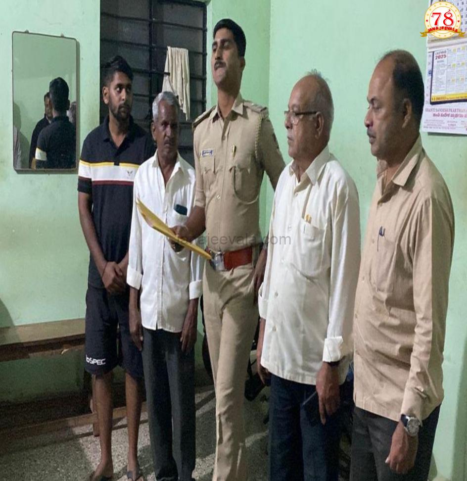 ಡಿಸಿಸಿ ಬ್ಯಾಂಕ್ ಚುನಾವಣೆ : ಪೊಲೀಸ್ ಠಾಣೆವರೆಗೂ ಹೋಯ್ತು ಪ್ರಕರಣ