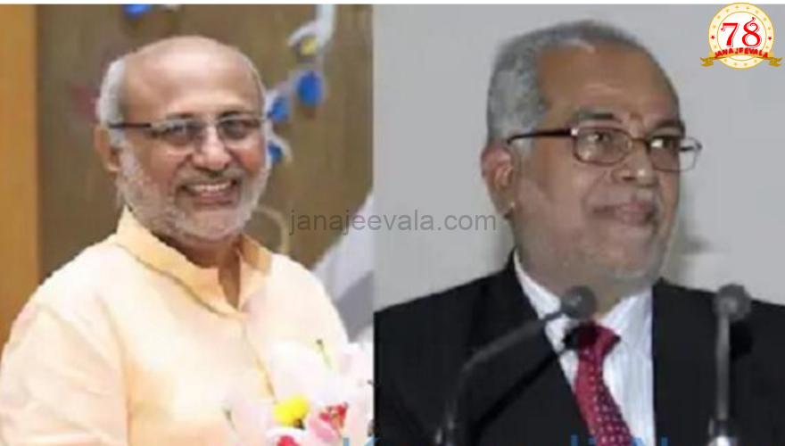 ಇಂದು ಉಪರಾಷ್ಟ್ರಪತಿ ಚುನಾವಣೆ | ಮತದಾನದಲ್ಲಿ ಪಾಲ್ಗೊಳ್ಳಲ್ಲ ಎಂದು ಘೋಷಿಸಿದ ಬಿಜೆಡಿ, ಬಿಆರ್‌ ಎಸ್‌ : ಲೆಕ್ಕಾಚಾರವೇನು..?