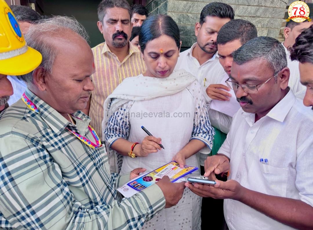 ಸಾಮಾಜಿಕ, ಶೈಕ್ಷಣಿಕ ಗಣತಿ ಮನೆಪಟ್ಟಿ ಅಂಟಿಸುವ ಕಾರ್ಯಕ್ಕೆ ಸಹಕರಿಸಿ: ಸಚಿವೆ ಲಕ್ಷ್ಮೀ ಹೆಬ್ಬಾಳಕರ್