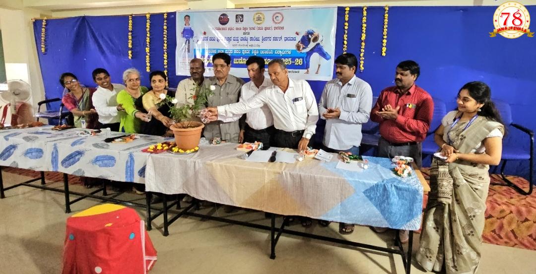 ರಾಷ್ಟ್ರದ ಪ್ರಗತಿಯಲ್ಲಿ ಕ್ರೀಡಾ ಚಟುವಟಿಕೆ ಬಹಳ ಮಹತ್ವದ ಪಾತ್ರ ನಿಭಾಯಿಸುತ್ತವೆ