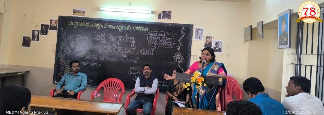 ಮನಸ್ಸನ್ನು ಸದಾ ಖುಷಿಯಾಗಿಸಿಟ್ಟುಕೊಳ್ಳುವುದರ ಮೂಲಕ ಒತ್ತಡ ಮುಕ್ತರಾಗಿ ಜೀವಿಸಬಹುದು : ನಿರ್ಮಲಾ ಬಟ್ಟಲ