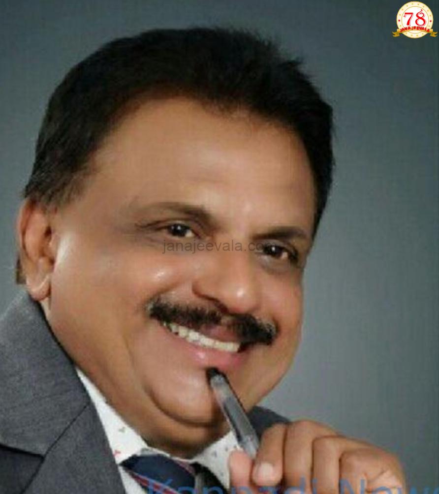 ಶಿಕ್ಷಕ ಸಾಹಿತಿಗಳ ರಾಜ್ಯ ಮಟ್ಟದ ಸಮ್ಮೇಳನ