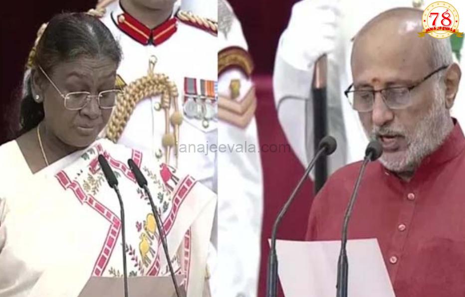 ಉಪರಾಷ್ಟ್ರಪತಿಯಾಗಿ ಪ್ರಮಾಣವಚನ ಸ್ವೀಕರಿಸಿದ ರಾಧಾಕೃಷ್ಣನ್