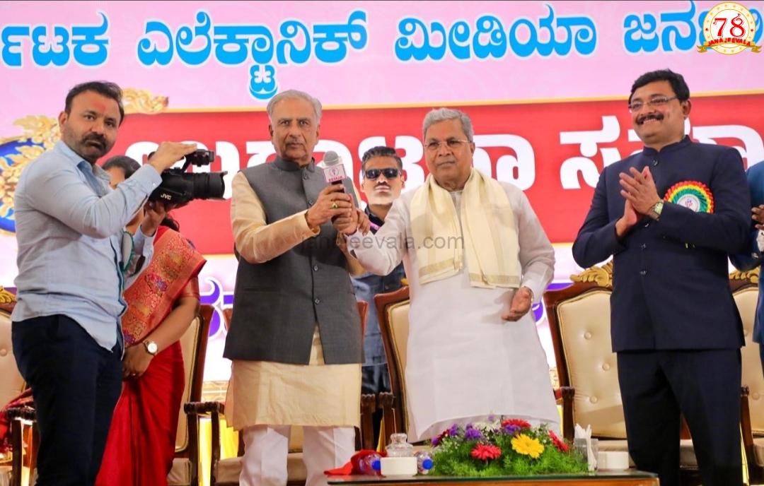 ನೀವು ಕಳ್ಳರ ಜೊತೆಗಾದರೂ ಇರಿ. ಯಾರ ಜೊತೆಗಾದರೂ ಇರಿ. ಆದರೆ, ಸತ್ಯದ ಪರವಾಗಿ ಇರಿ: ಯು ಟ್ಯೂಬ್ ಚಾನಲ್ ಗಳ ಆರಂಭಕ್ಕೆ ಪರವಾನಗಿ ನಿಗಧಿ ಮಾಡುವ ಬಗ್ಗೆ ಪರಿಶೀಲನೆ: ಸಿಎಂ