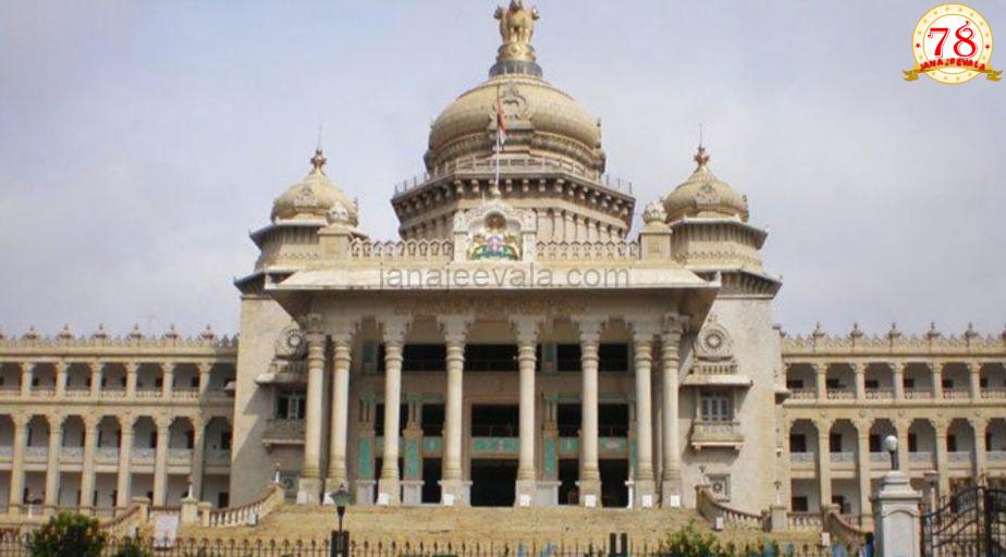 15 ವರ್ಷಕ್ಕಿಂತ ಹಳೆಯ ಸರ್ಕಾರಿ ವಾಹನ ಗುಜರಿಗೆ ಹಾಕಿ- ರಾಜ್ಯ ಸರ್ಕಾರ ಆದೇಶ