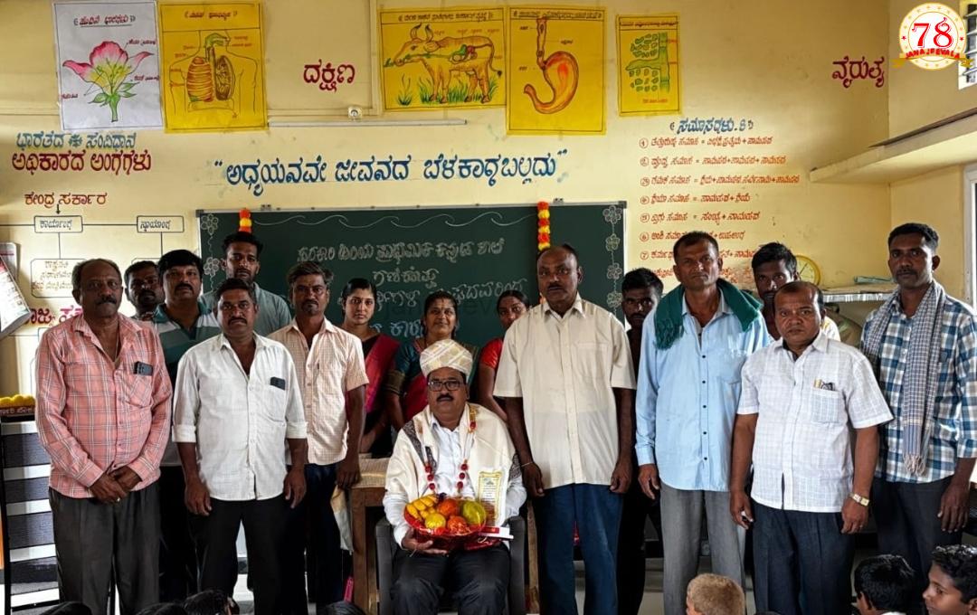 ಮಕ್ಕಳ ಭವಿಷ್ಯದ ಶಿಕ್ಷಣಕ್ಕಾಗಿ ಜೀವ ಸವೆಸುವೆ – ಎಂ. ಡಿ. ಚಡಿಚಾಳ