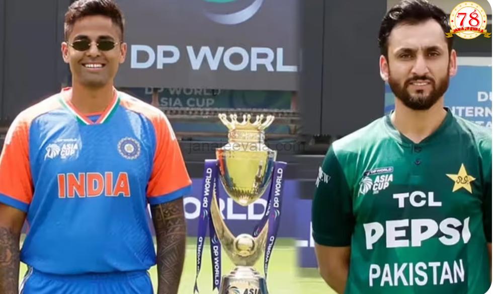 ಏಷ್ಯಾಕಪ್ ನಲ್ಲಿ ಮತ್ತೊಮ್ಮೆ ಭಾರತ-ಪಾಕಿಸ್ತಾನ ಪಂದ್ಯ